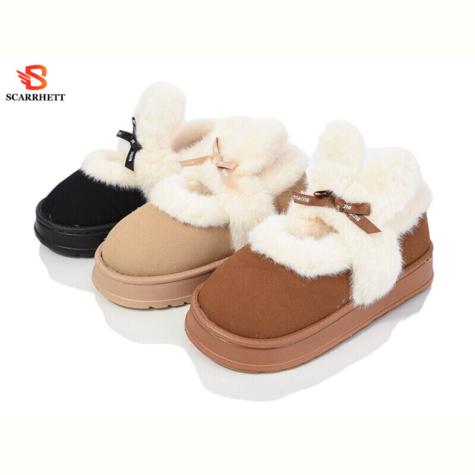 Тапки SCARRHETT 6260 mix Тапки SCARRHETT 6260 mix