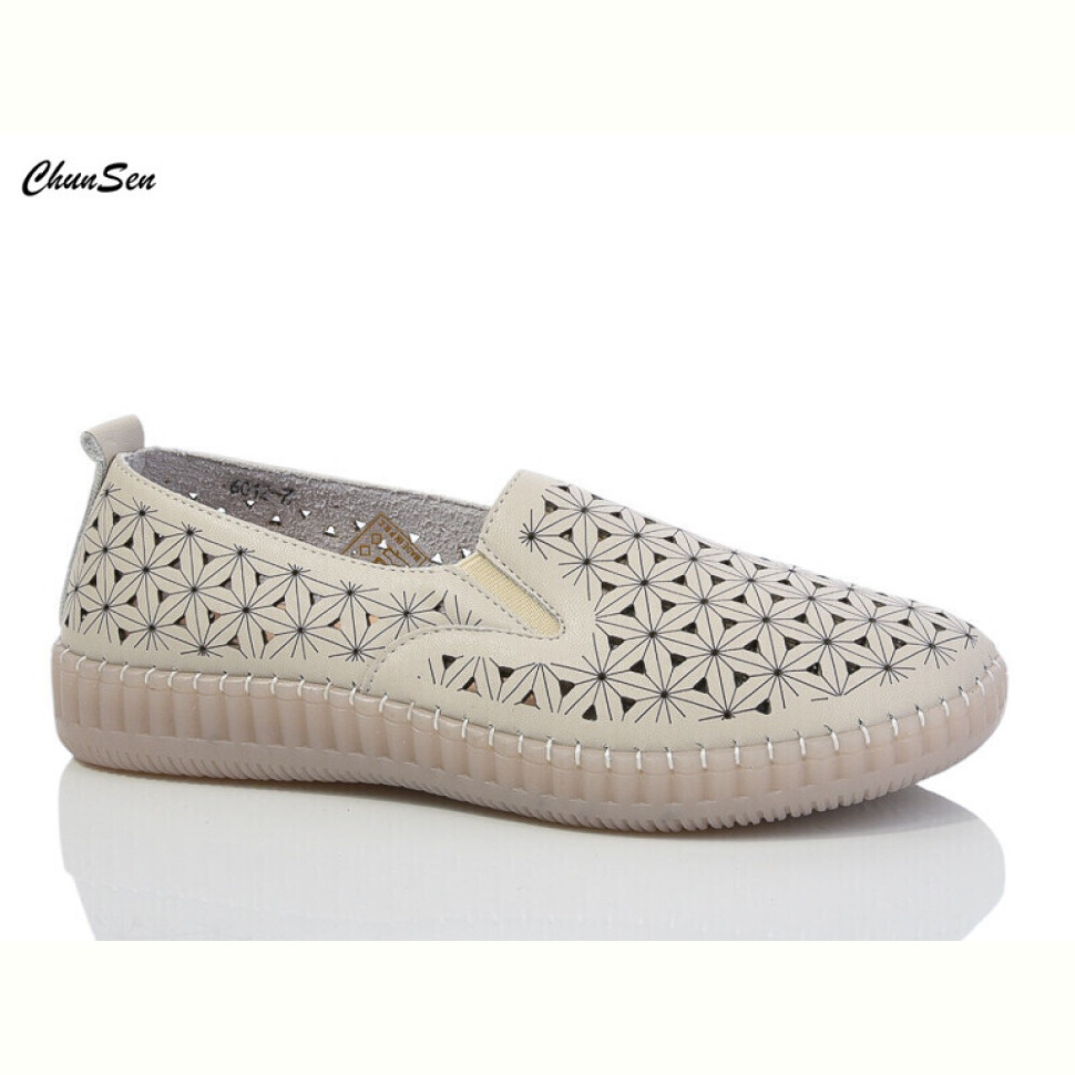 Туфли Chunsen 6012-7