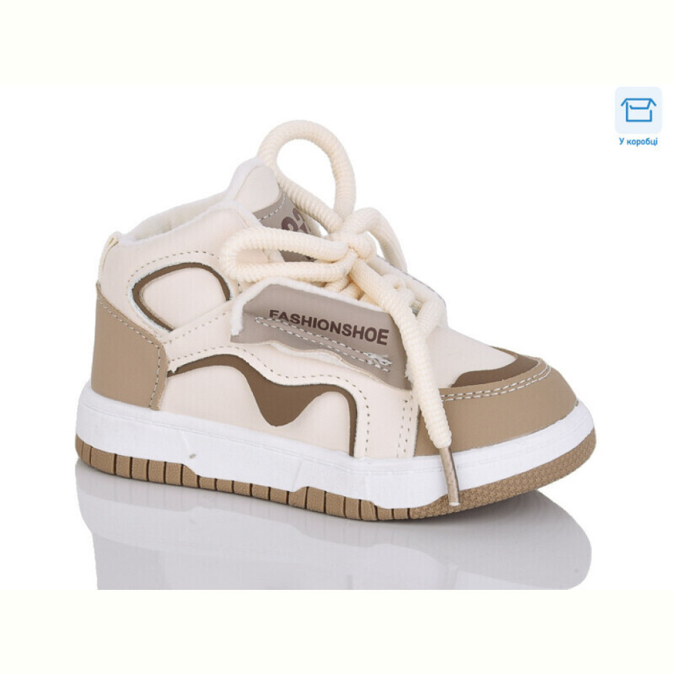 Кроссовки Lilin B208-77