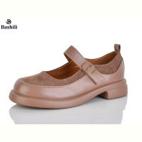 Туфли Башили H6562-8