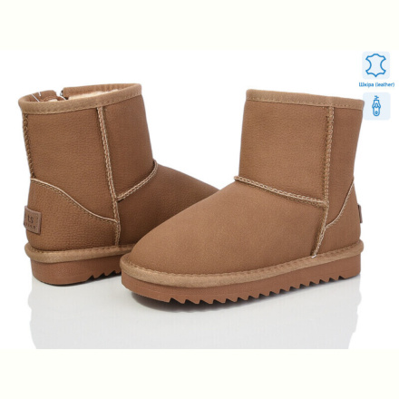Угги ITTS A7808B