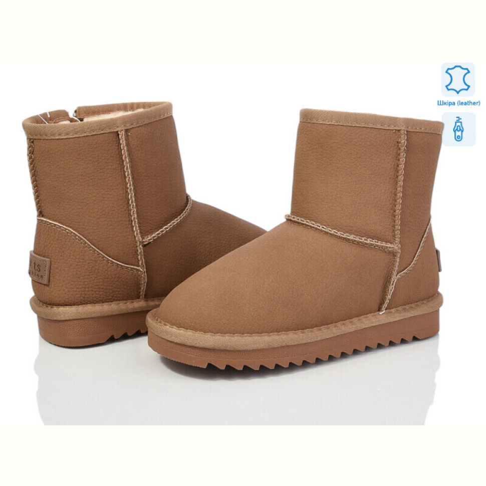Угги ITTS A7808B