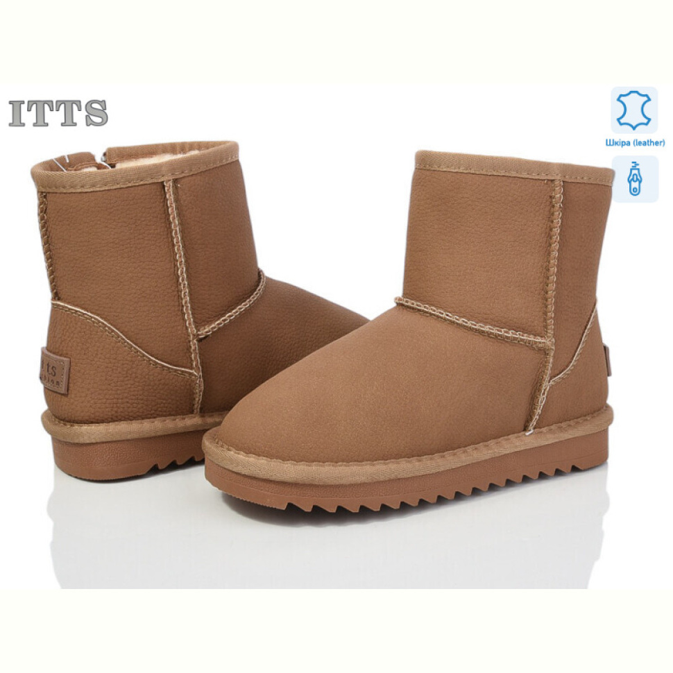 Угги ITTS A7808B