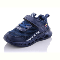 Кроссовки Xifa kids 2459-1