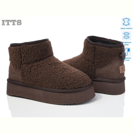Угги ITTS A1707-4