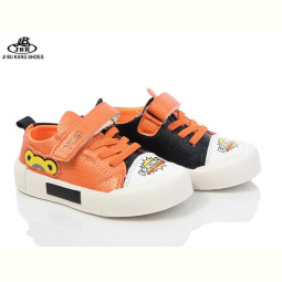 Кроссовки Jibukang S613 orange