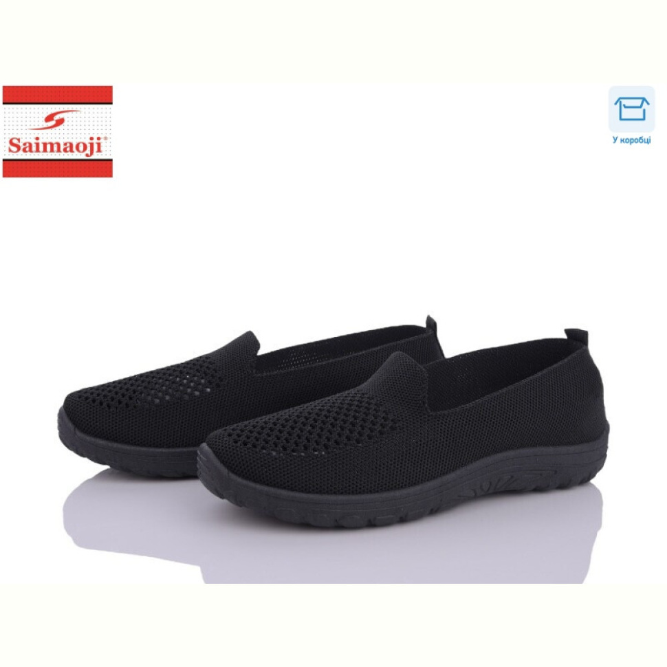 Слипоны Saimaoji H21-1