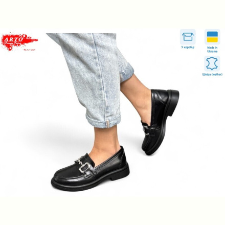 Туфли ARTO 360 чорний к.