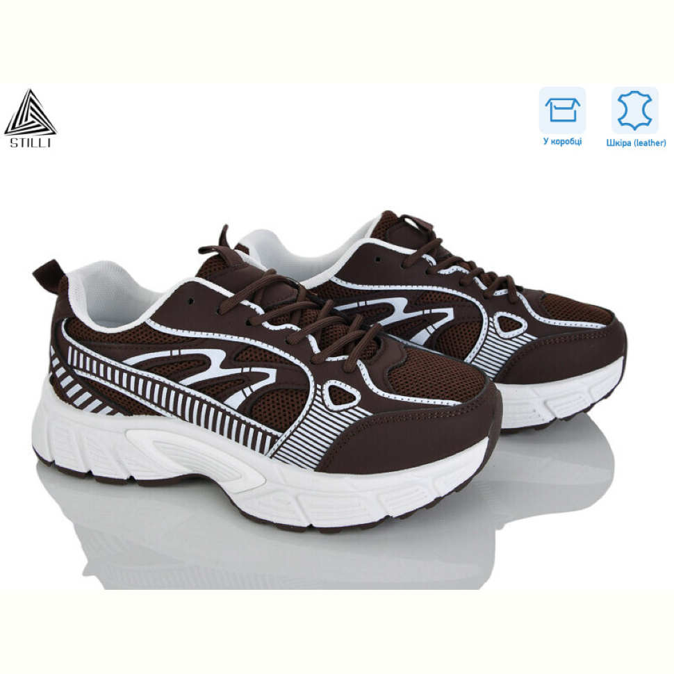 Кроссовки STILLI Group NK180-8 шкіра