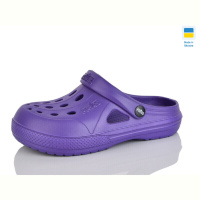 Кроксы Lot Shoes Крокс паяс жіночий фіолетовий