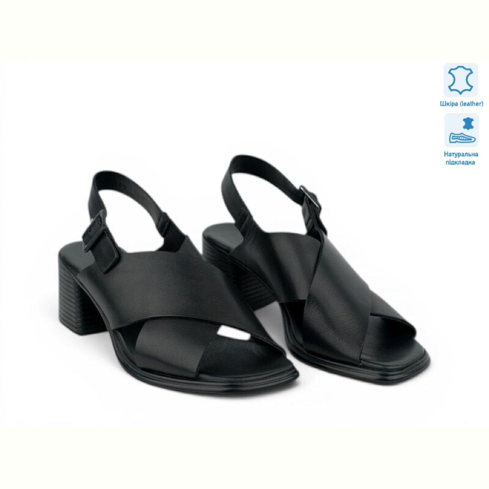 Босоножки Allshoes 212169