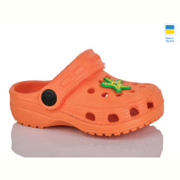 Кроксы Lot Shoes H1 помаранчевий
