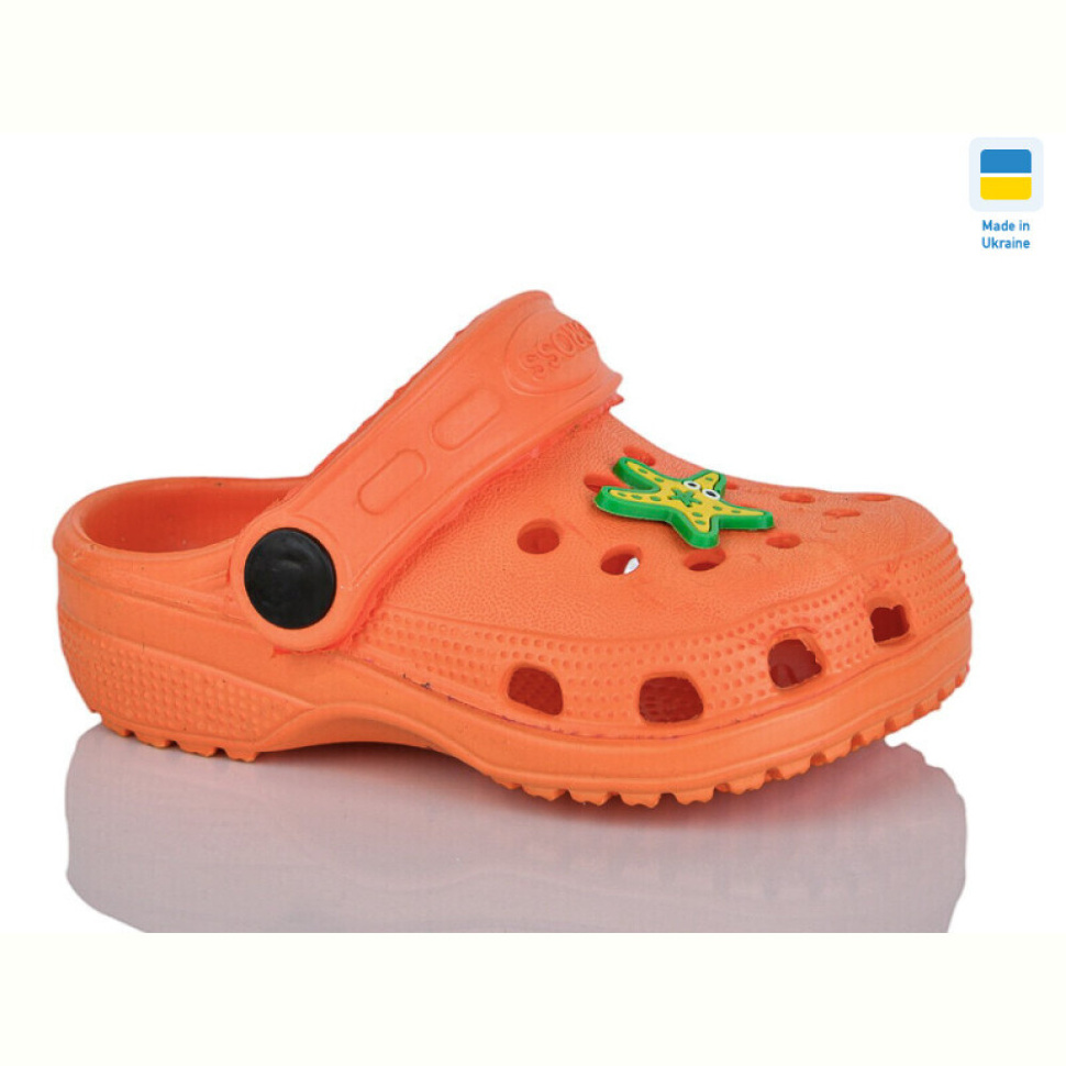Кроксы Lot Shoes H1 помаранчевий