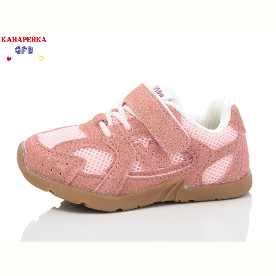 Кроссовки GFB-Канарейка Z6138-5