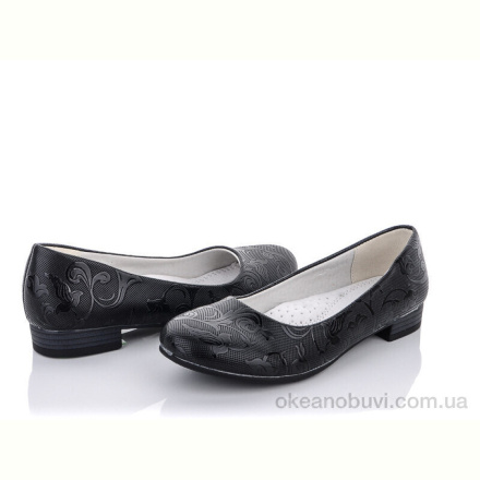 Туфли SANLIN ALL-A123