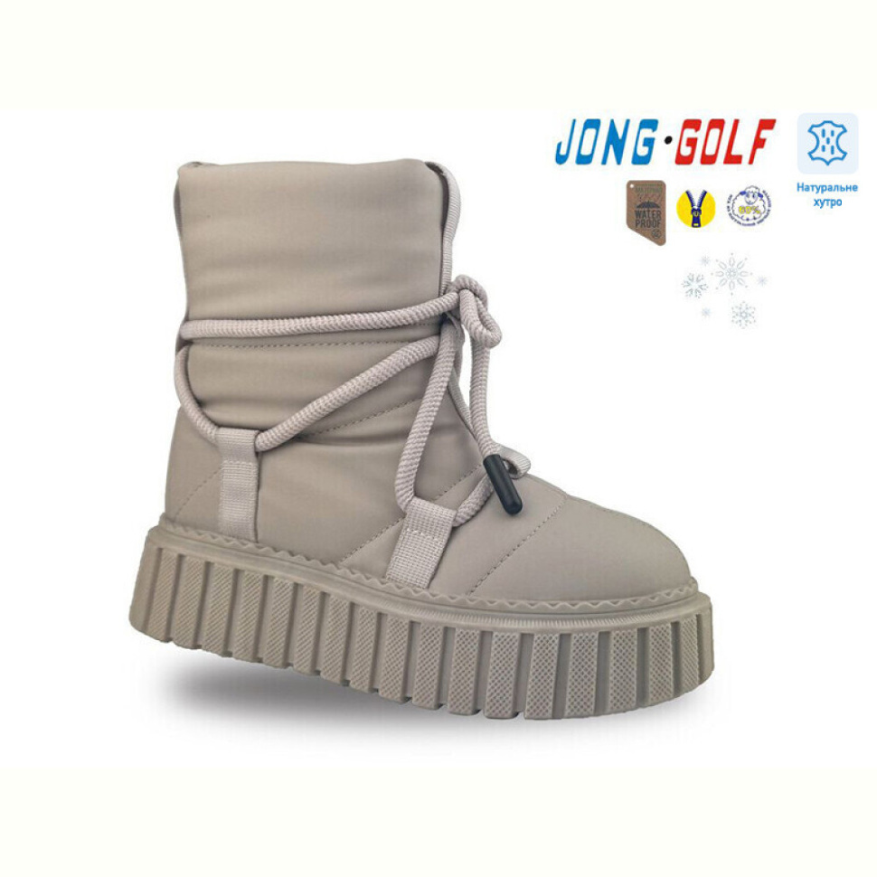 Ботинки Jong Golf C40478-23