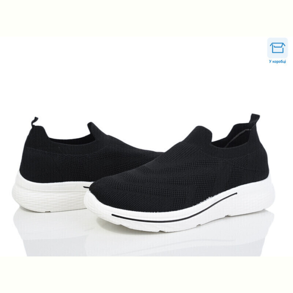 Кроссовки Moli M32-1 піна