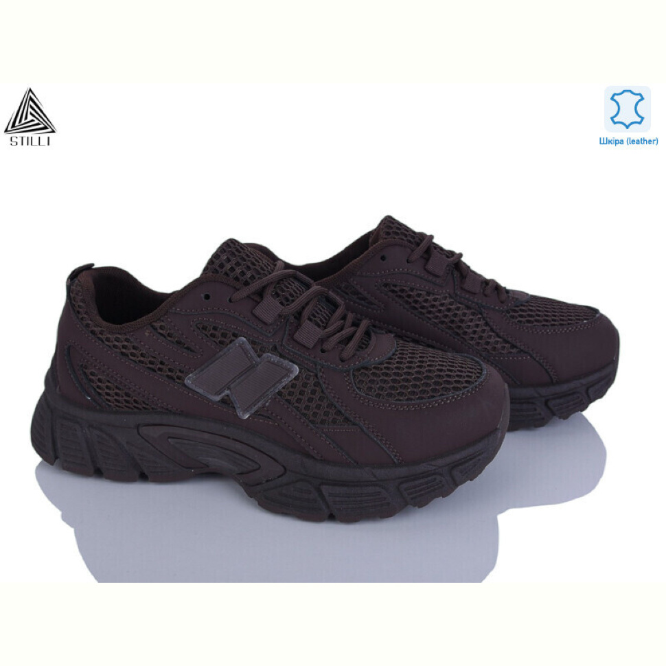 Кроссовки STILLI Group NK160-17 шкіра