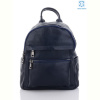 Рюкзак Sunshine bag 89006 navy