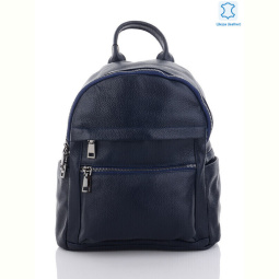Рюкзак Sunshine bag 89006 navy