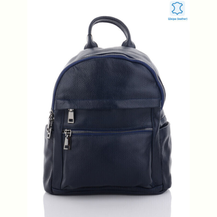 Рюкзак Sunshine bag 89006 navy