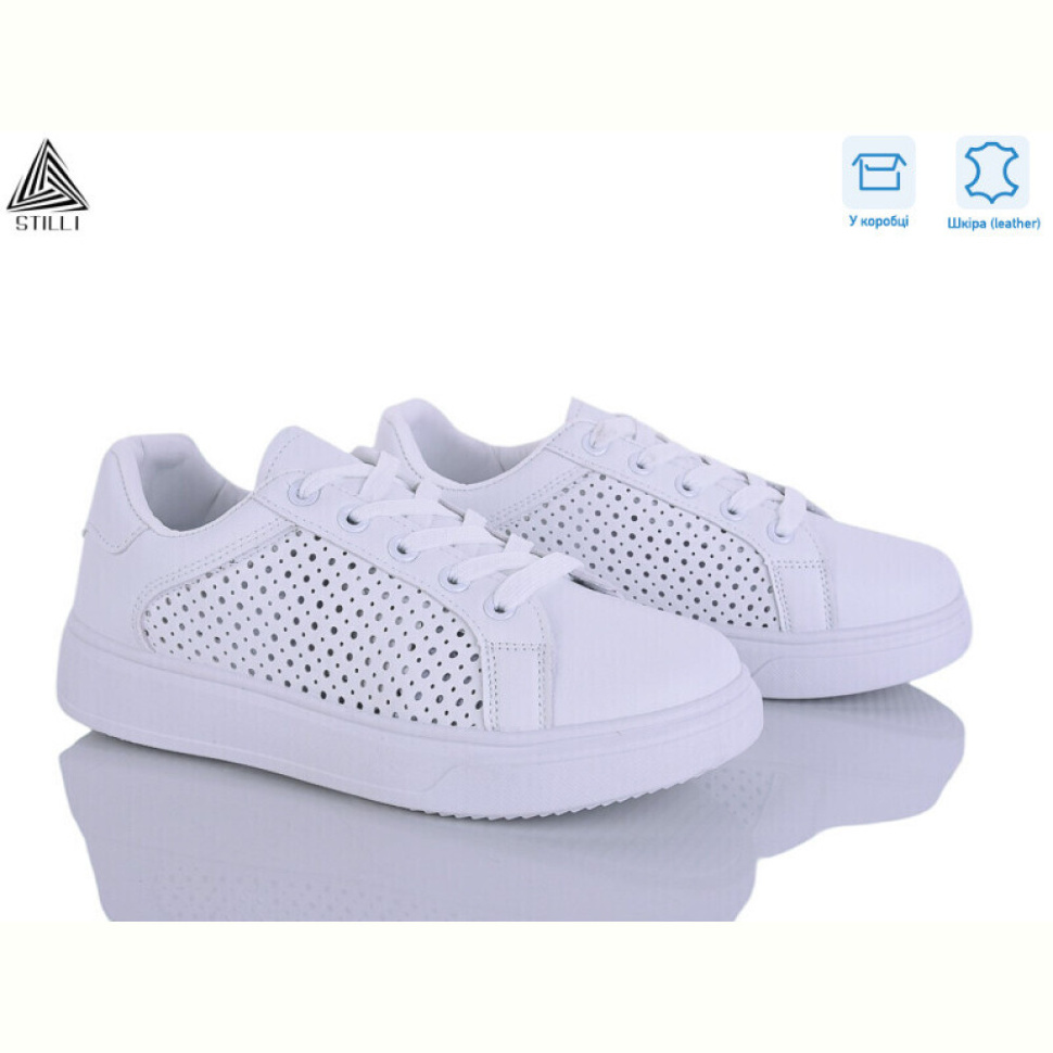 Кроссовки STILLI Group R130 шкіра