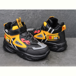 Кроссовки Alemy Kids XXD5218W