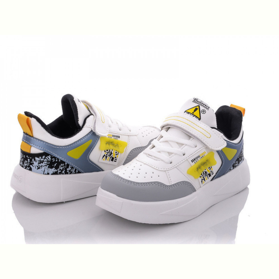 Кроссовки Alemy Kids XXD5361W