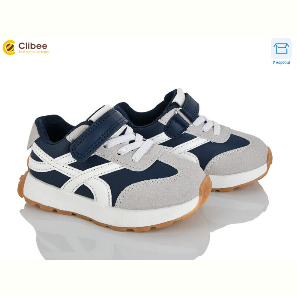 Кроссовки Clibee LA629