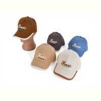 Кепка Королева 9-17 mix