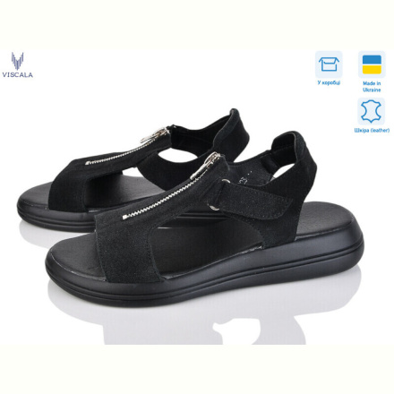 Босоножки Viscala 23920 ч.з