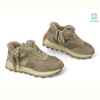 Кроссовки Allshoes 192183