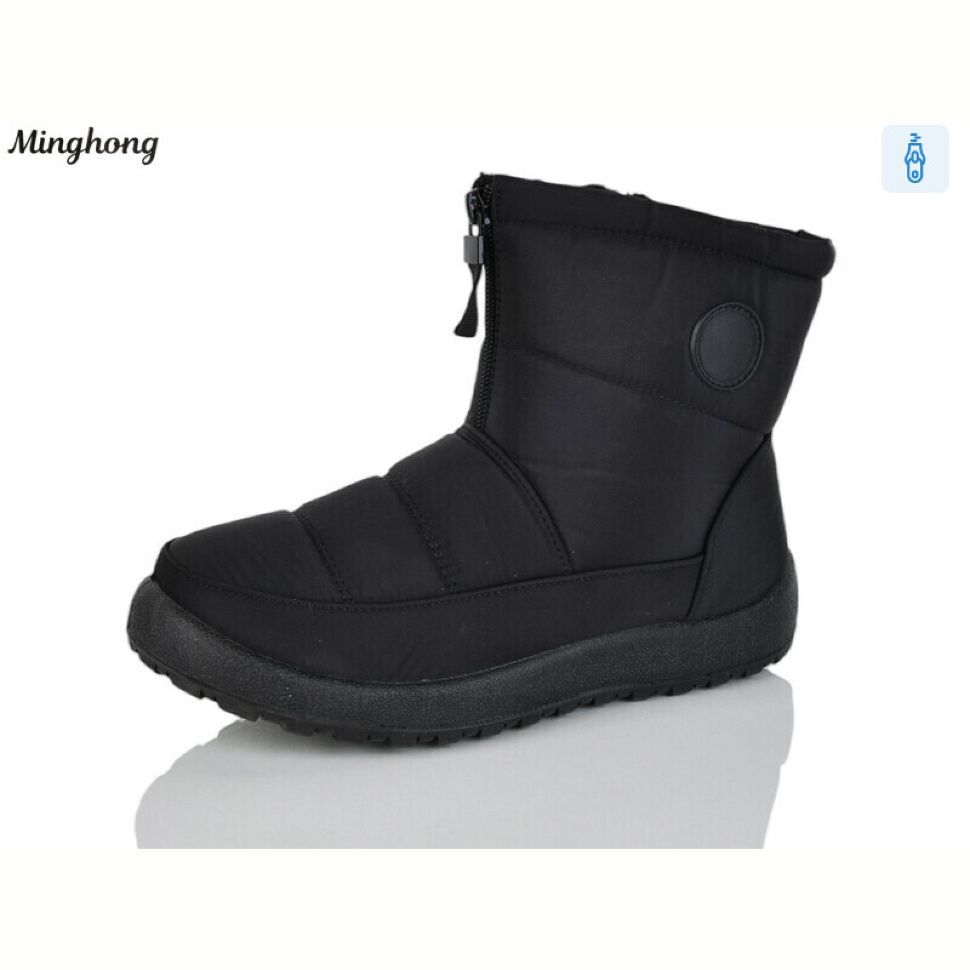 Ботинки Minghong CB008