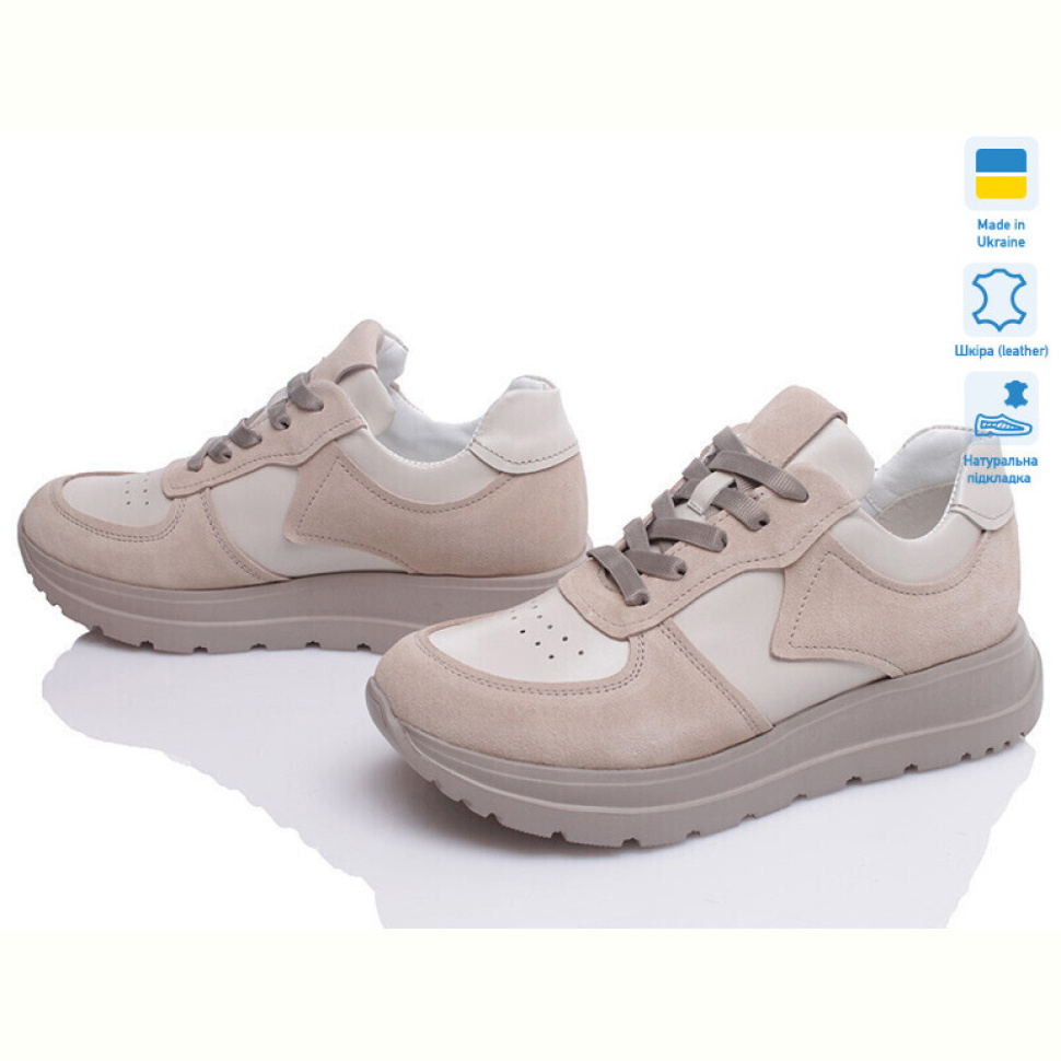 Кроссовки Prime-Opt Paradize V-CR-1709-2 бежевий-d