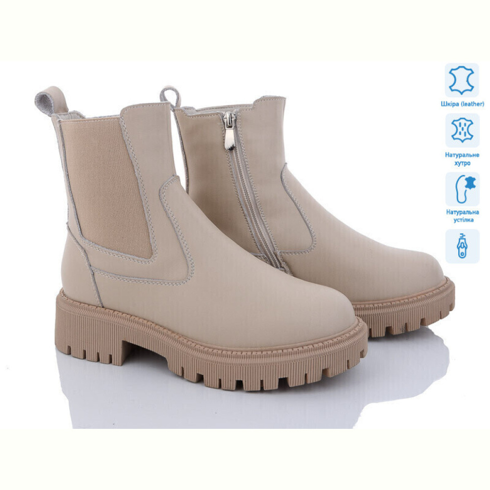 Ботинки ITTS AK91-8