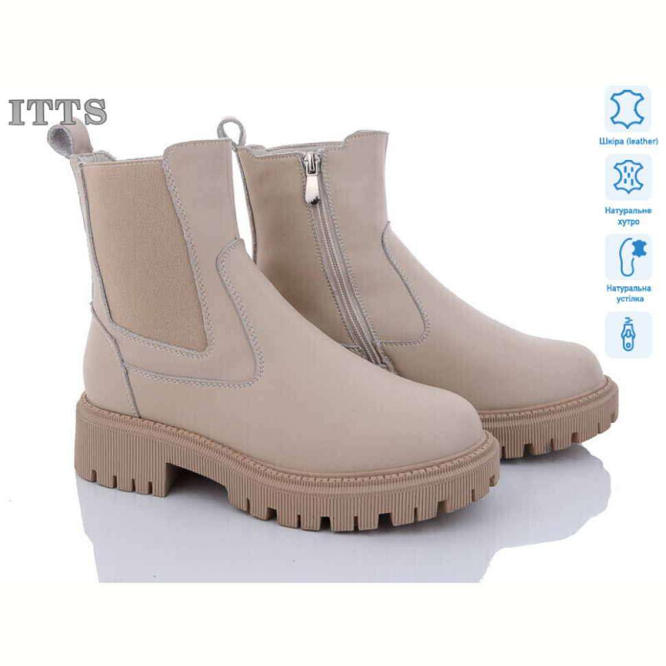 Ботинки ITTS AK91-8