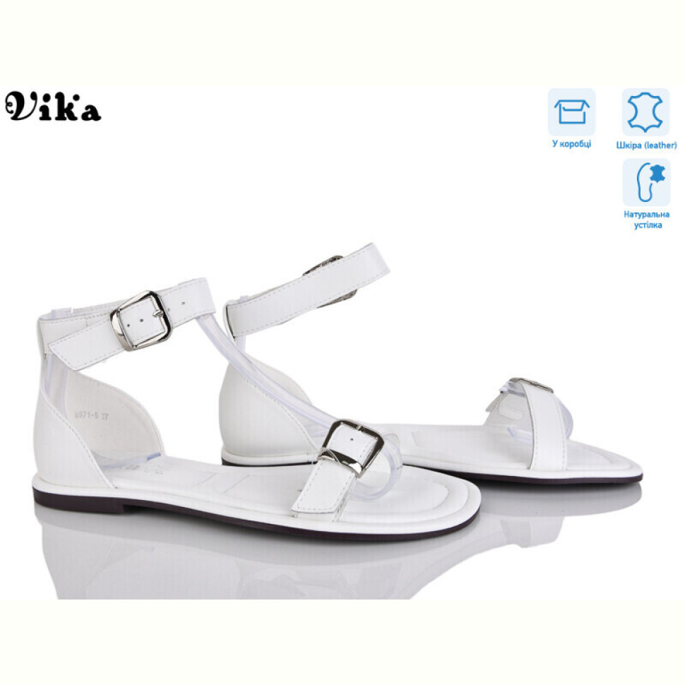 Босоножки Vika B971-5