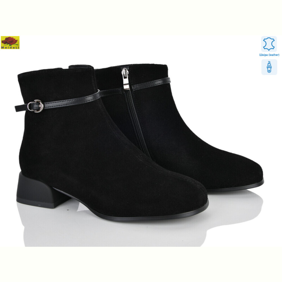 Ботинки Mei De Li M159-41