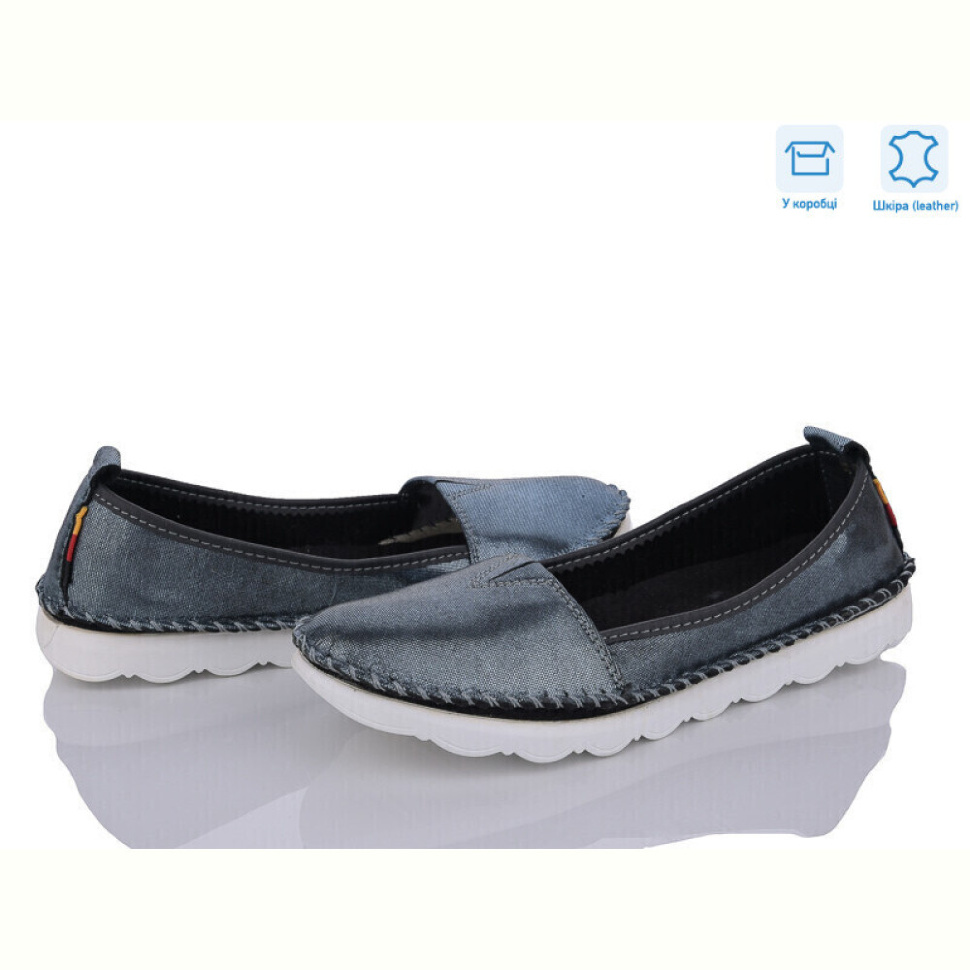 Балетки Захар-Gold K0128 шкіра