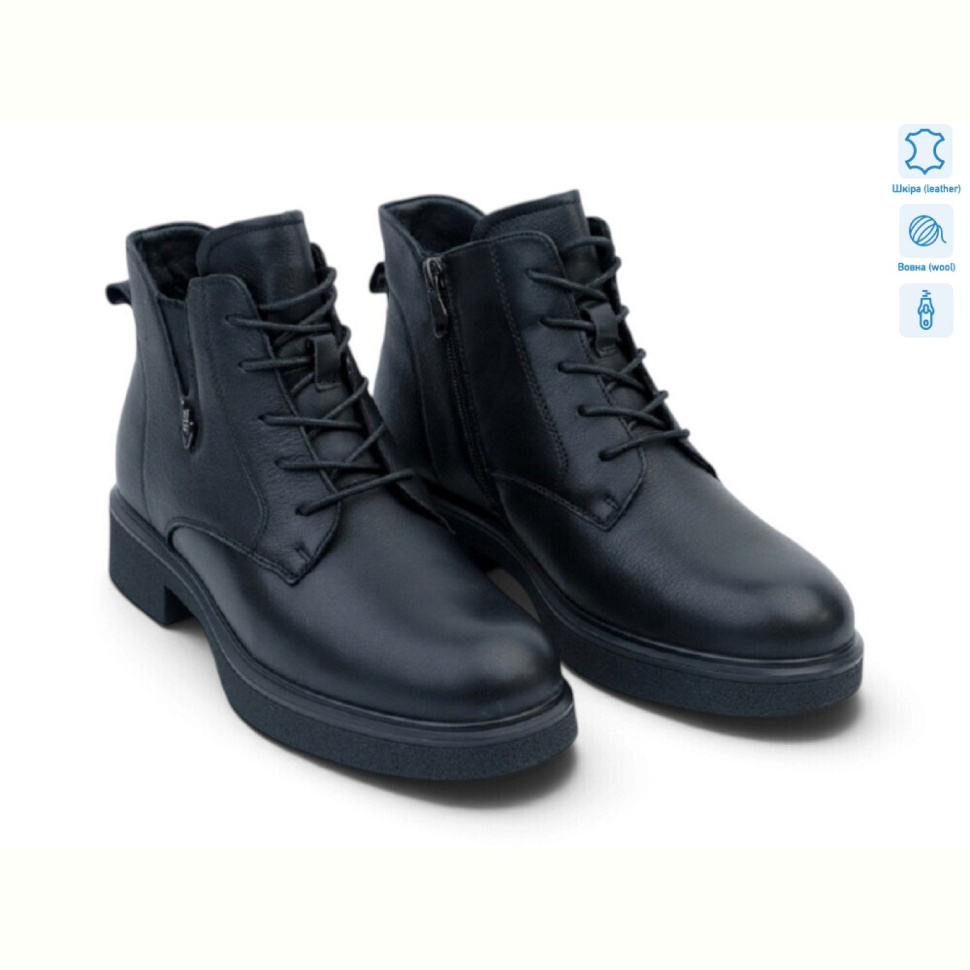 Ботинки Allshoes 218730 Ботинки Allshoes 218730