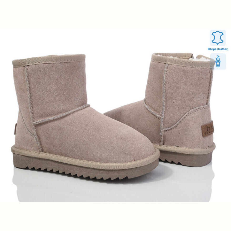 Угги ITTS 7808-13 beige