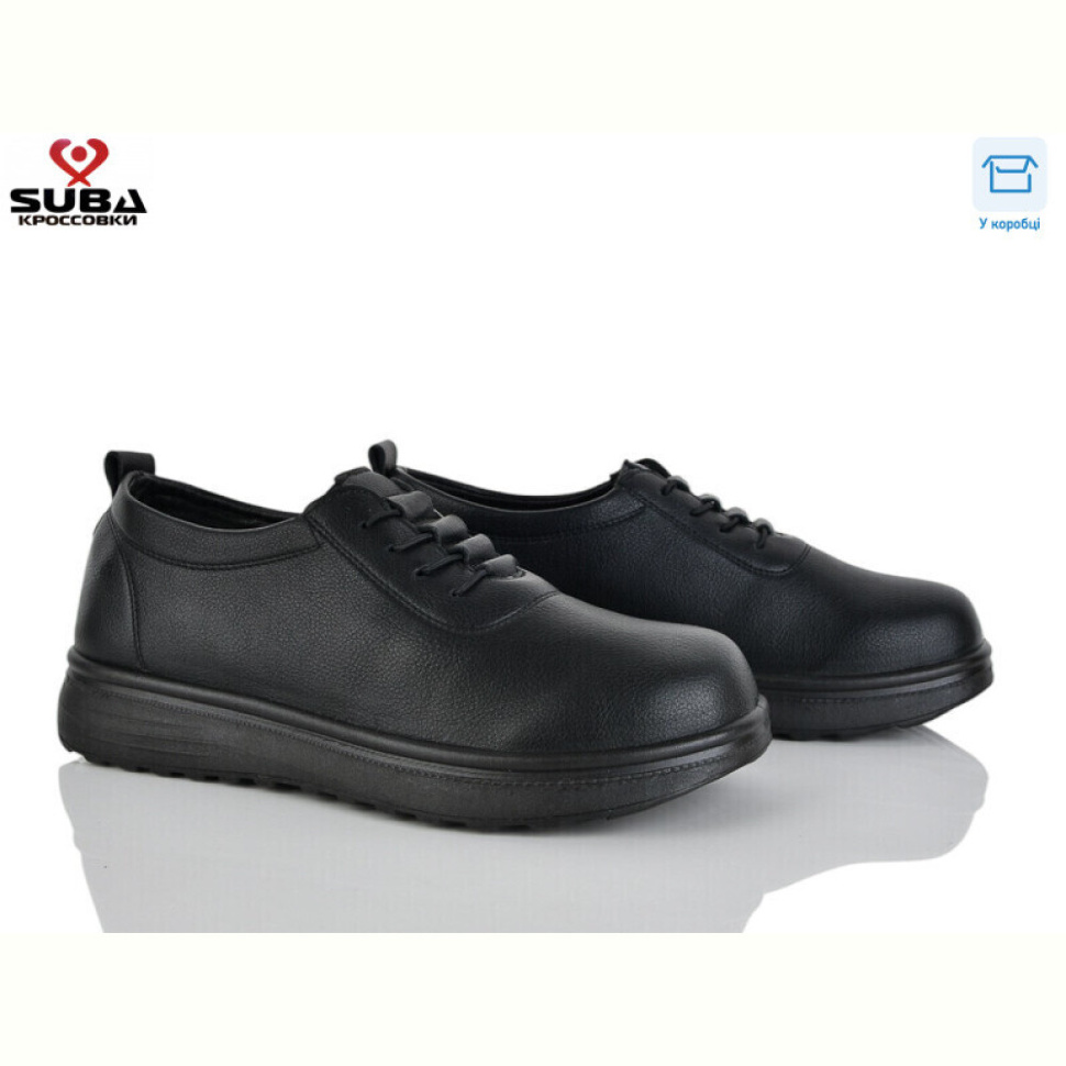 Кроссовки SUBA D335-8