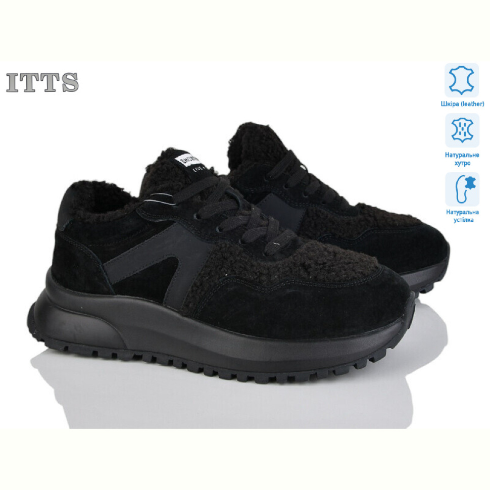Кроссовки ITTS BK192-1