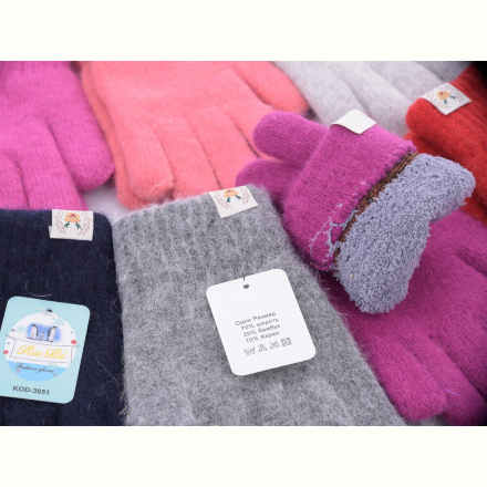 Перчатки RuBi 3851 S mix
