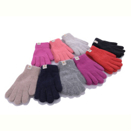 Перчатки RuBi 3851 S mix