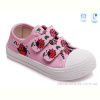 Кеды Weestep R107850248