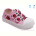 Кеды Weestep R107850248
