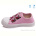 Кеды Weestep R107850248