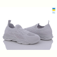 Кроссовки DeMur GW639G