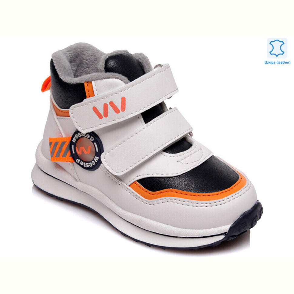 Ботинки Prime-Opt Weestep R956365063 W-WS